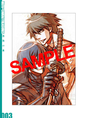 ニトロプラス キラル販売物 - コミックマーケット76出展情報