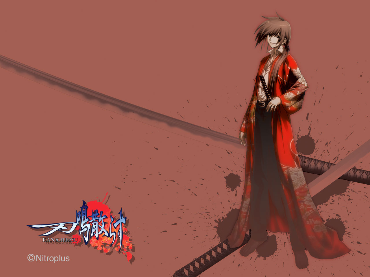 刃鳴散らす」特設ページ