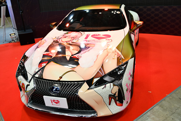 すーぱーそに子の突撃！取材レポート「ワンダーフェスティバル2017[夏