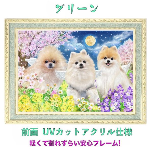 ペットちゃんと一緒の似顔絵