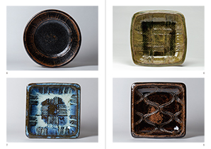 民藝』11月号（791号）「特集 多々納弘光と出西窯」 | 日本民藝協会