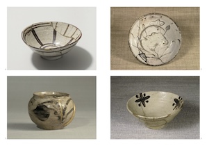 民藝』7月号（859号）「特集 直す、繕う」 | 日本民藝協会