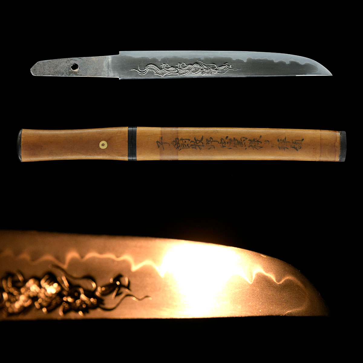 株式会社刀心 / 近代