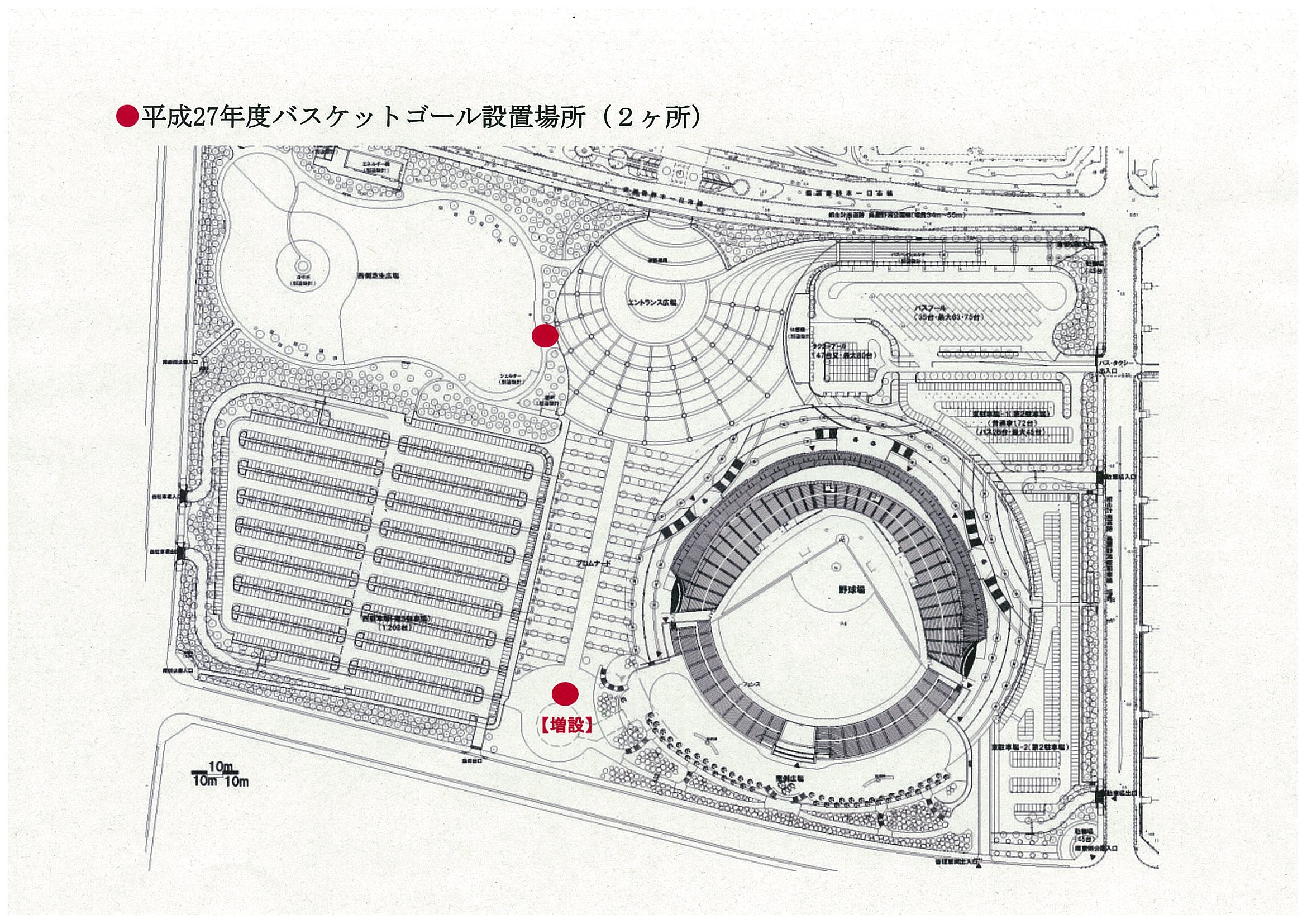 バスケットゴールのご利用について｜公園からのお知らせ｜新潟県
