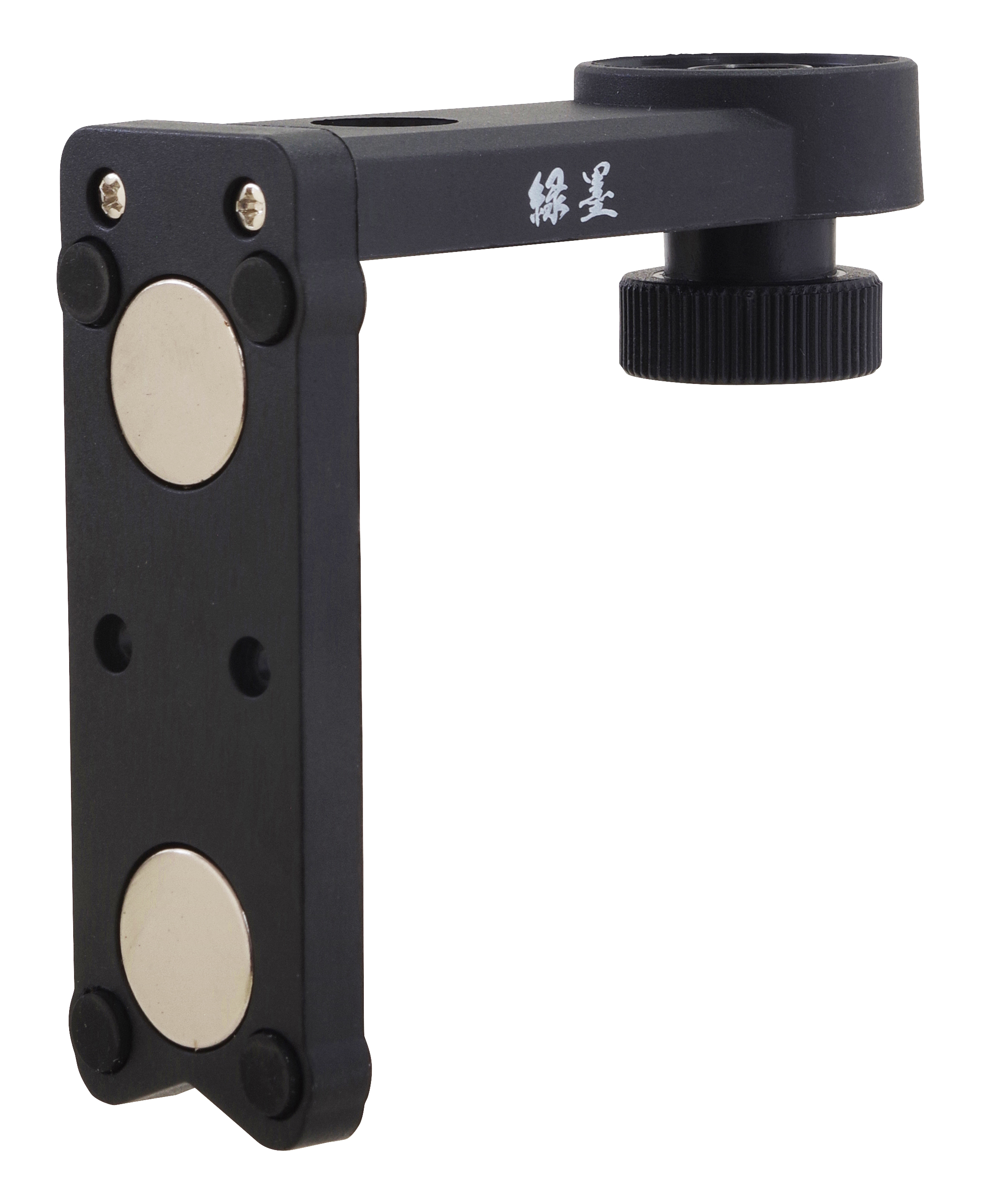 製品情報｜L型ベース 緑墨｜新潟精機株式会社｜新潟精機株式会社は