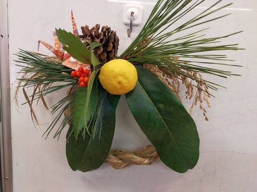 園内の材料を使ってお正月飾り作り - 新治里山公園 にいはる里山交流