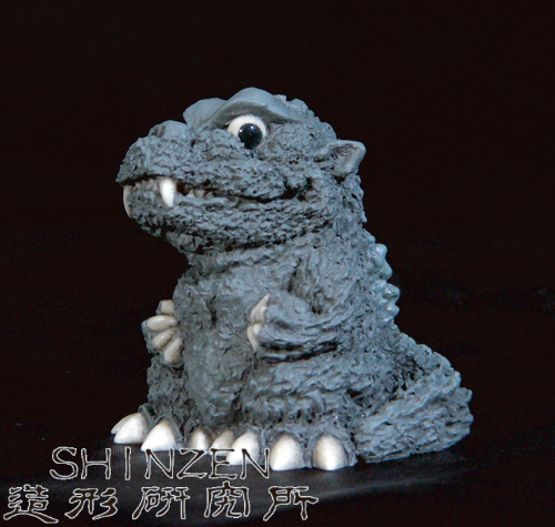 SHINZEN's Home Page (Firstgodzilarge)