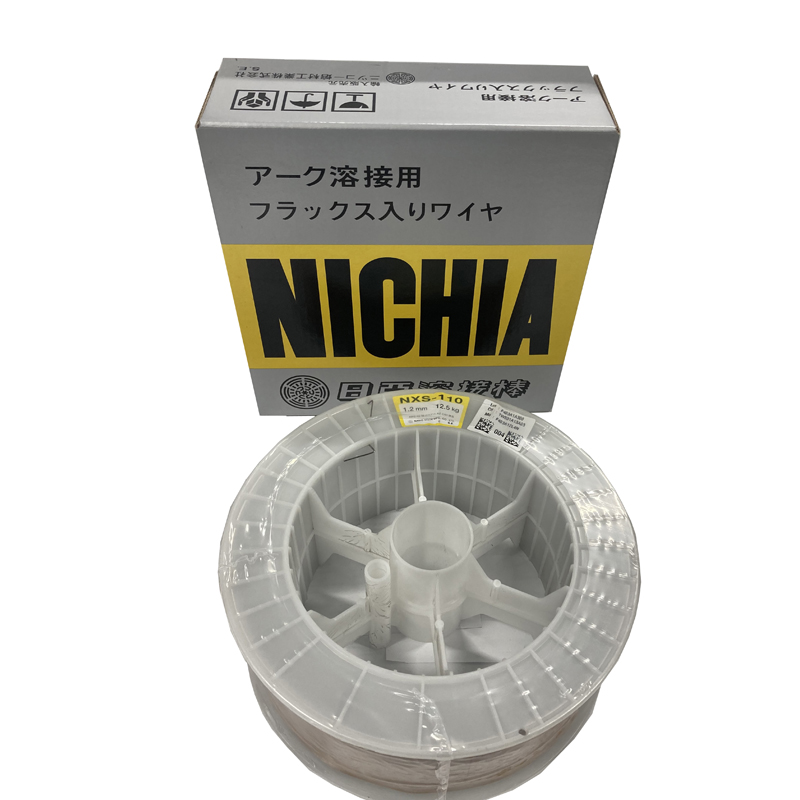 NXS-110 | ニツコー熔材