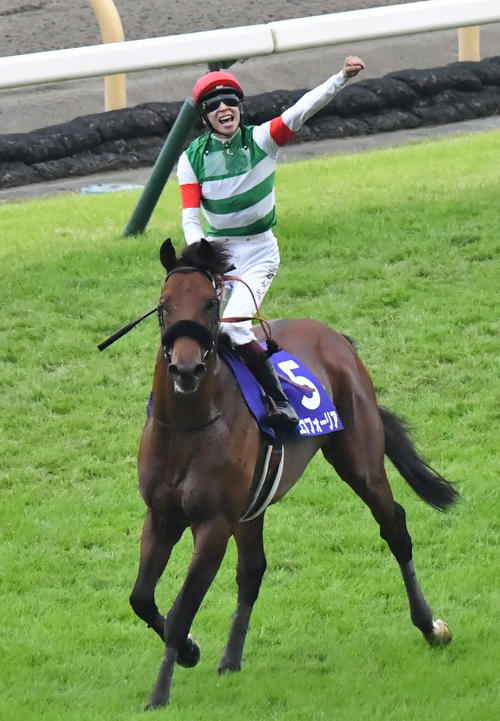 エフフォーリア主戦横山武史騎手が感謝のメッセージ「ともに過ごした