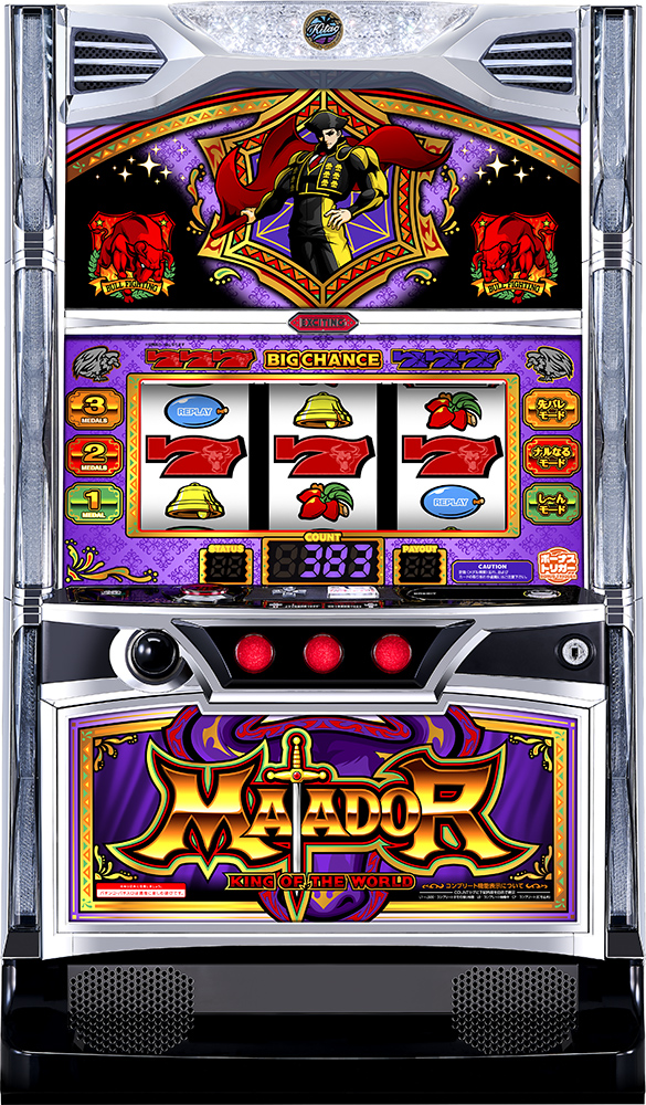 北電子 新機種「マタドールIII」発表 - パチンコ : 日刊スポーツ