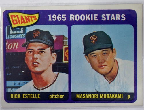 58年前“1勝目”の村上雅則氏「最高峰に向かって悔いのない人生を」1000