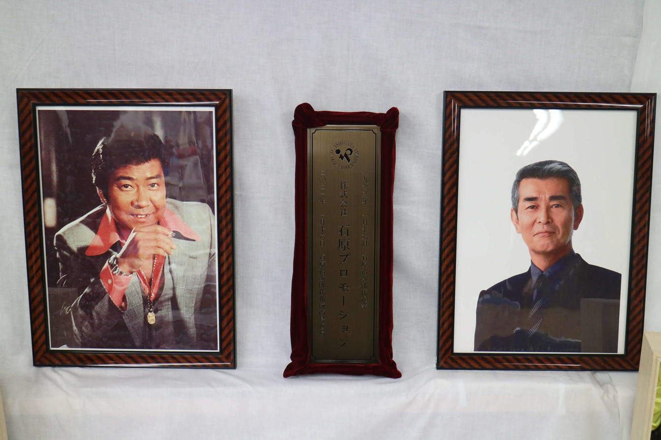 石原プロ58年歴史に幕「軍団DNA」は不滅誓う - 芸能 : 日刊スポーツ