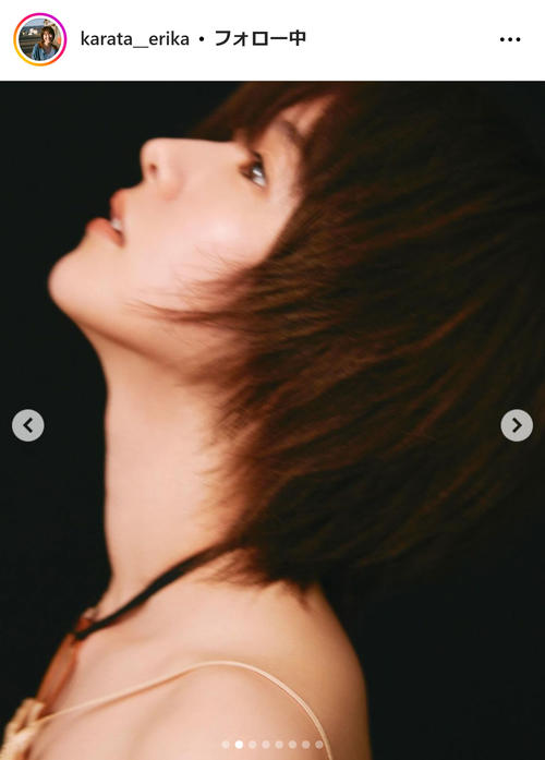 唐田えりか、美背中あらわなキャミワンピ姿の近影披露 1日に公式