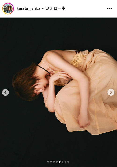 唐田えりか、美背中あらわなキャミワンピ姿の近影披露 1日に公式