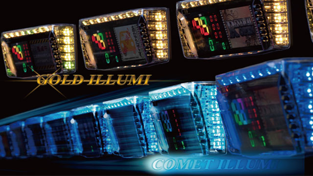 呼出しランプルークプレミアムLCD（生産終了）：クラス最大7