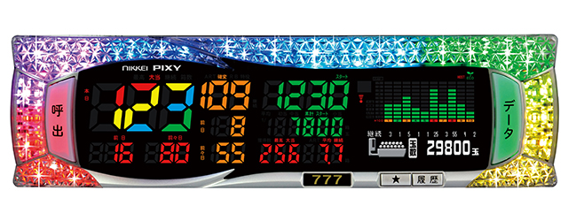 遊技用製品 生産終了製品一覧｜日惠製作所