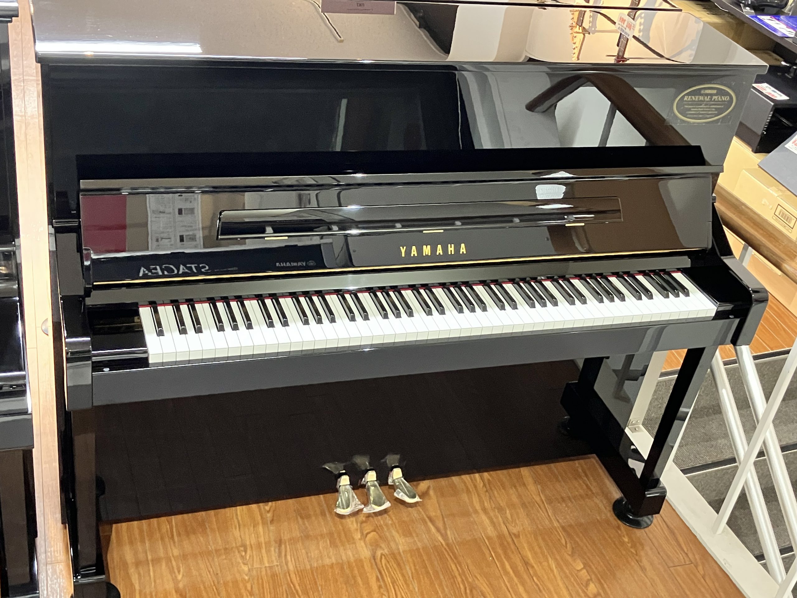 アップライトピアノ - 日響楽器