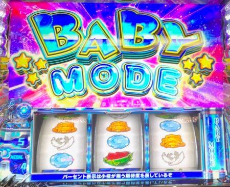 L009 RE:CYBORG（スマスロ009）】スロット新台評価、感想、打ち方