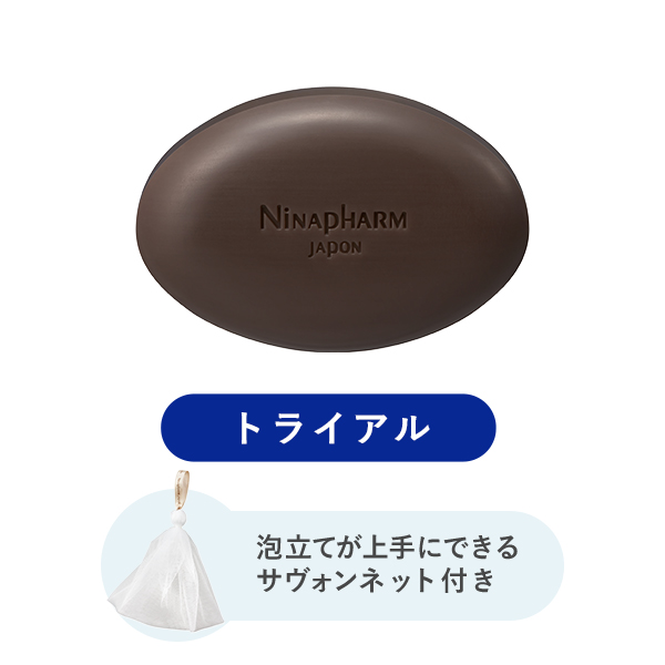 クチコミ | 洗顔石鹸・エイジングケアの通販化粧品【ニナファーム】