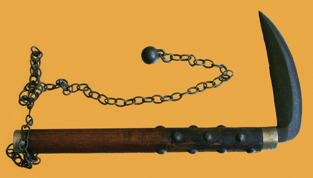 鎖鎌 | 忍者データベース