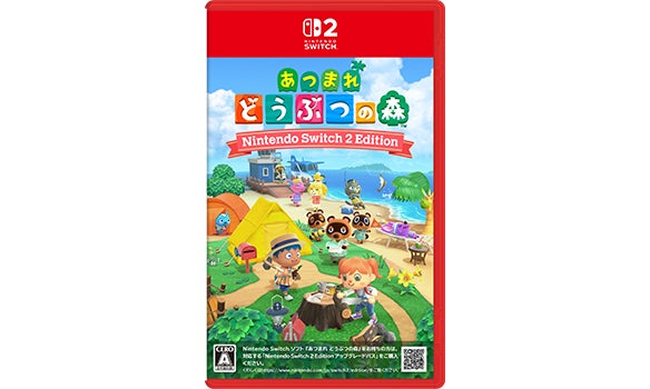 amiibo対応ソフト あつまれ どうぶつの森 Nintendo Switch 2 Edition