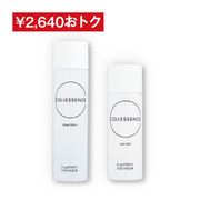 コレセンス ローション＋ミルクセット｜ニッピコラーゲン化粧品【公式