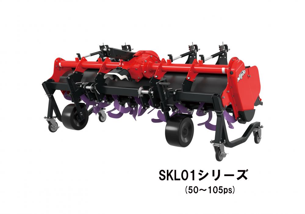 お知らせ｜ニプロ 松山株式会社