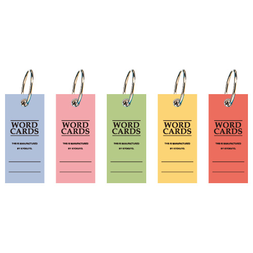 単語カード(中型) | 日本ノート株式会社