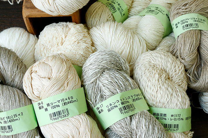 ON3 織り糸・編み糸 麻糸キングリネンラミー 約φ2mm×400m巻 (巻)「手芸