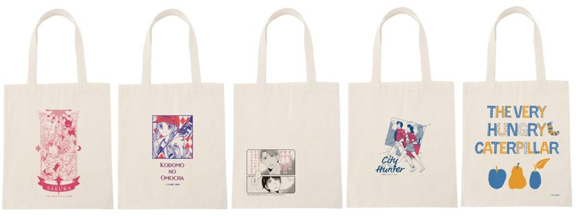 14か月連続発売も残すところあと1か月！「ONE ECO PROJECT」が提案する