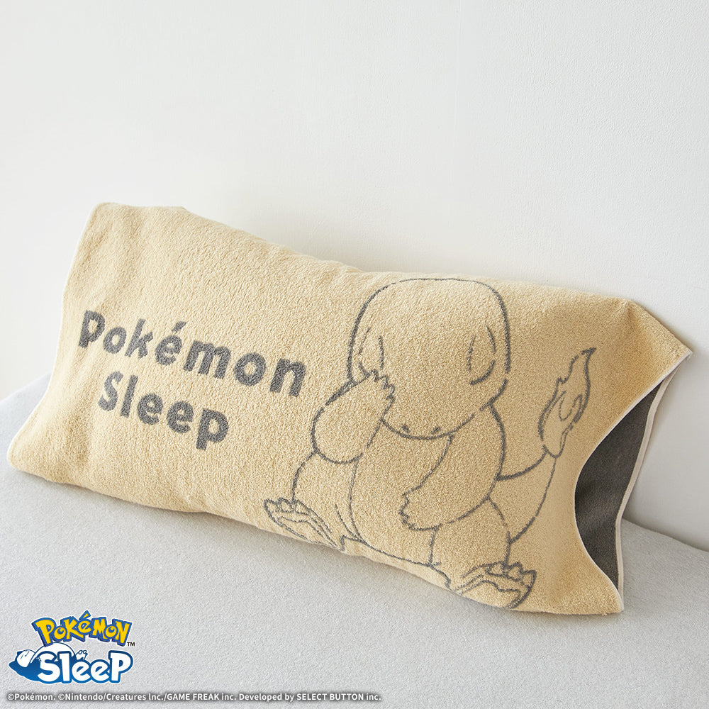 ポケモンスリープ】のびのび今治ピロータオル（枕カバー）/ピカチュウ