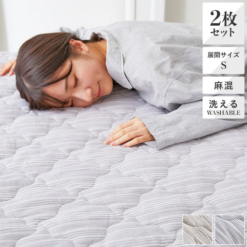 top_4_large.jpg?v=1712101755