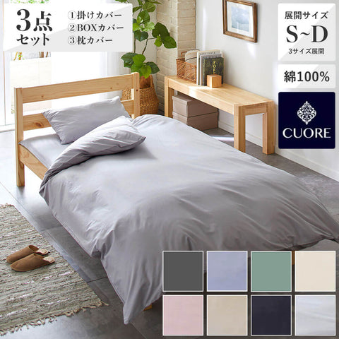 cvke23012_top_large.jpg?v=