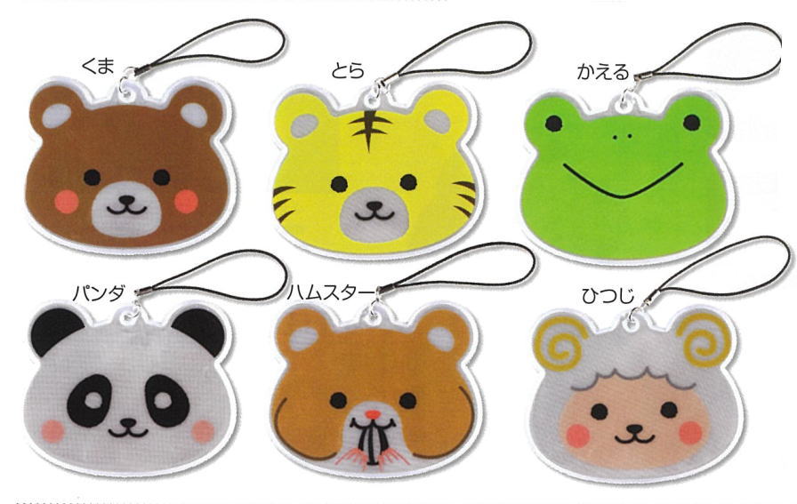 ビッグアニマルキャラクター | ビニール・プラスチック製品の卸販売は