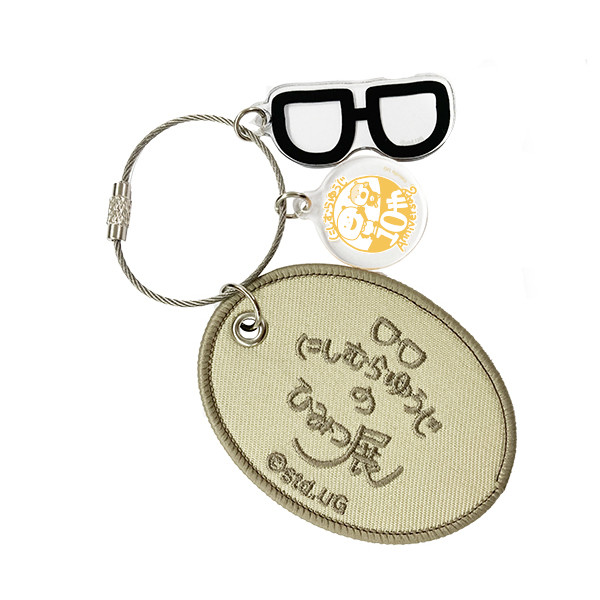 グッズ | にしむらゆうじのひみつ展