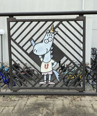 懐かしいカパプーを見つけた｜【西日本新聞me】