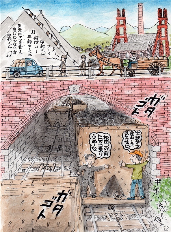 炭鉱が日常風景だった 子ども目線で描いた筑豊 添田町で水彩画展