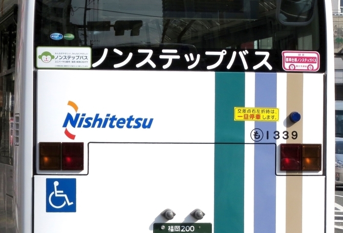 西鉄バス「江見線」廃止を申し入れ 佐賀－久留米間、2025年10月