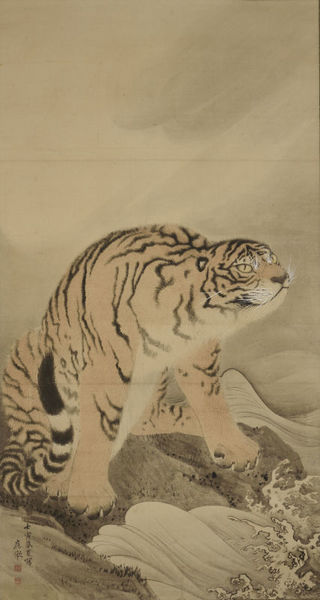 円山応挙「猛虎図」（摘水軒記念文化振興財団蔵、府中市美術館寄託