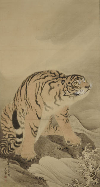 円山応挙「猛虎図」（摘水軒記念文化振興財団蔵、府中市美術館寄託