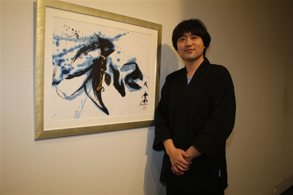 武田双雲さんの書「九州の音」を表現 福岡三越で個展｜【西日本新聞me】