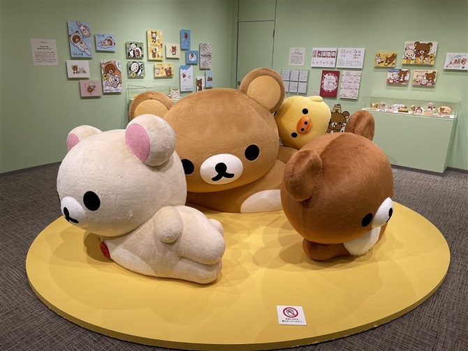 サンエックス90周年 うちのコたちの大展覧会」 人気キャラが勢ぞろい