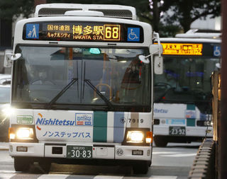 地下鉄七隈線延伸で西鉄バス減便 茶山や福大前などと都心部結ぶ路線