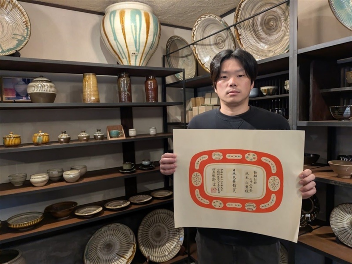 動画】小鹿田焼の31歳陶工が日本民藝館賞 大分・日田、2008年以来の