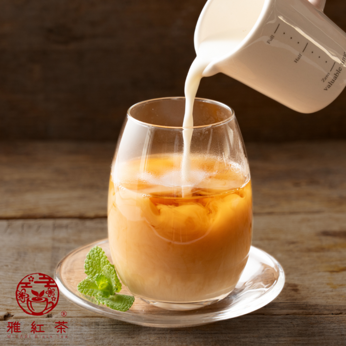 希少な国産紅茶「雅紅茶」、『おもてなしセレクション2025』にて特別賞