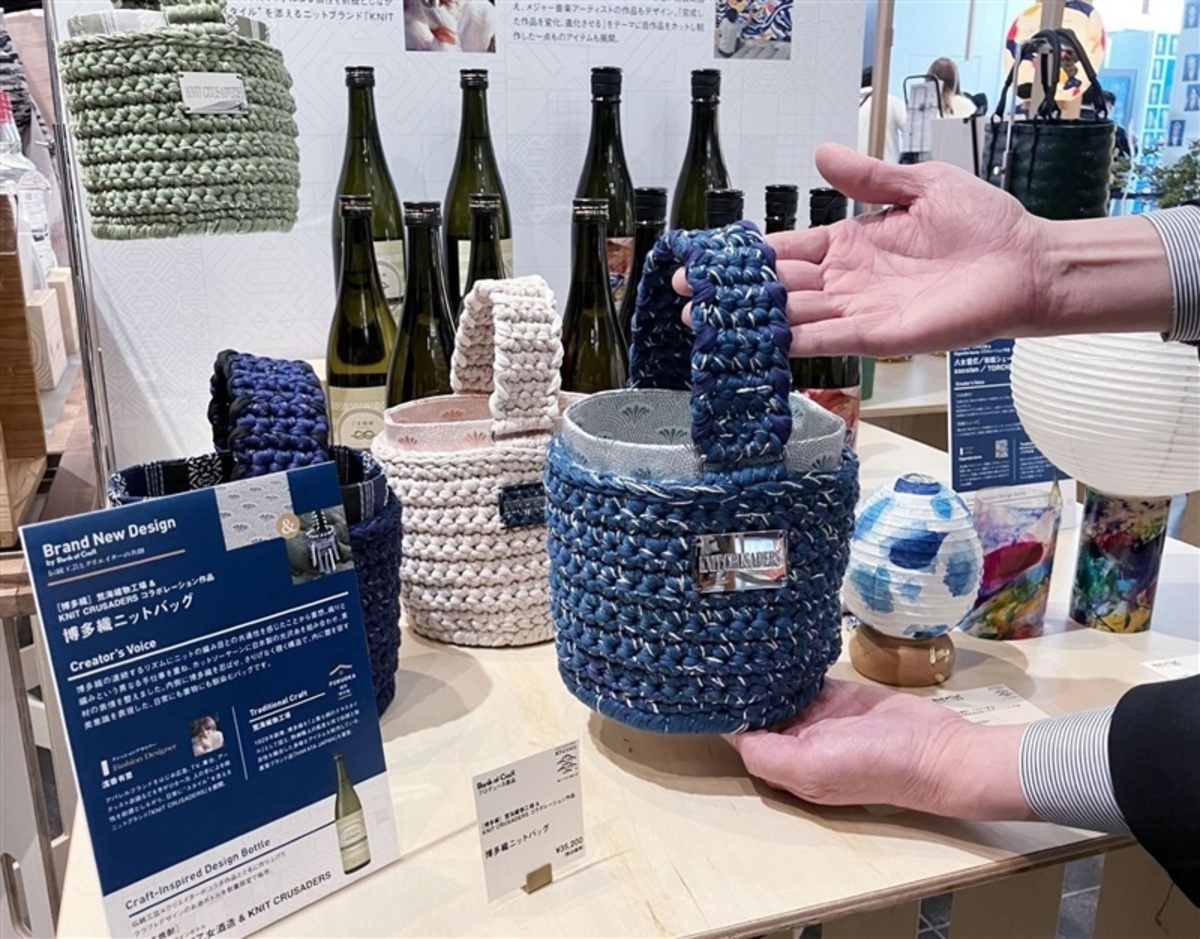 クリエイターと伝統工芸が共創 福岡市・天神のワンビルで展示販売会