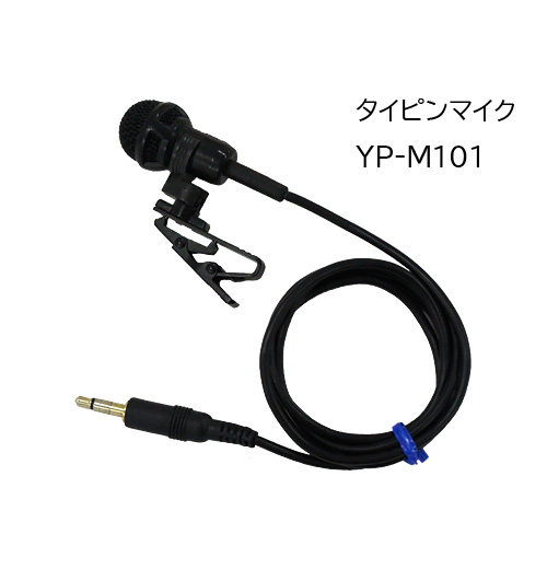 商品詳細 | 西尾レントオール｜通信測機事業部（測定器、測量機、ICT