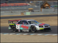 NISSAN MOTORSPORTS INTERNATIONAL CO.,LTD.