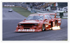 NISSAN MOTORSPORTS | SPIRITS : RACE CAR DIRECTORY