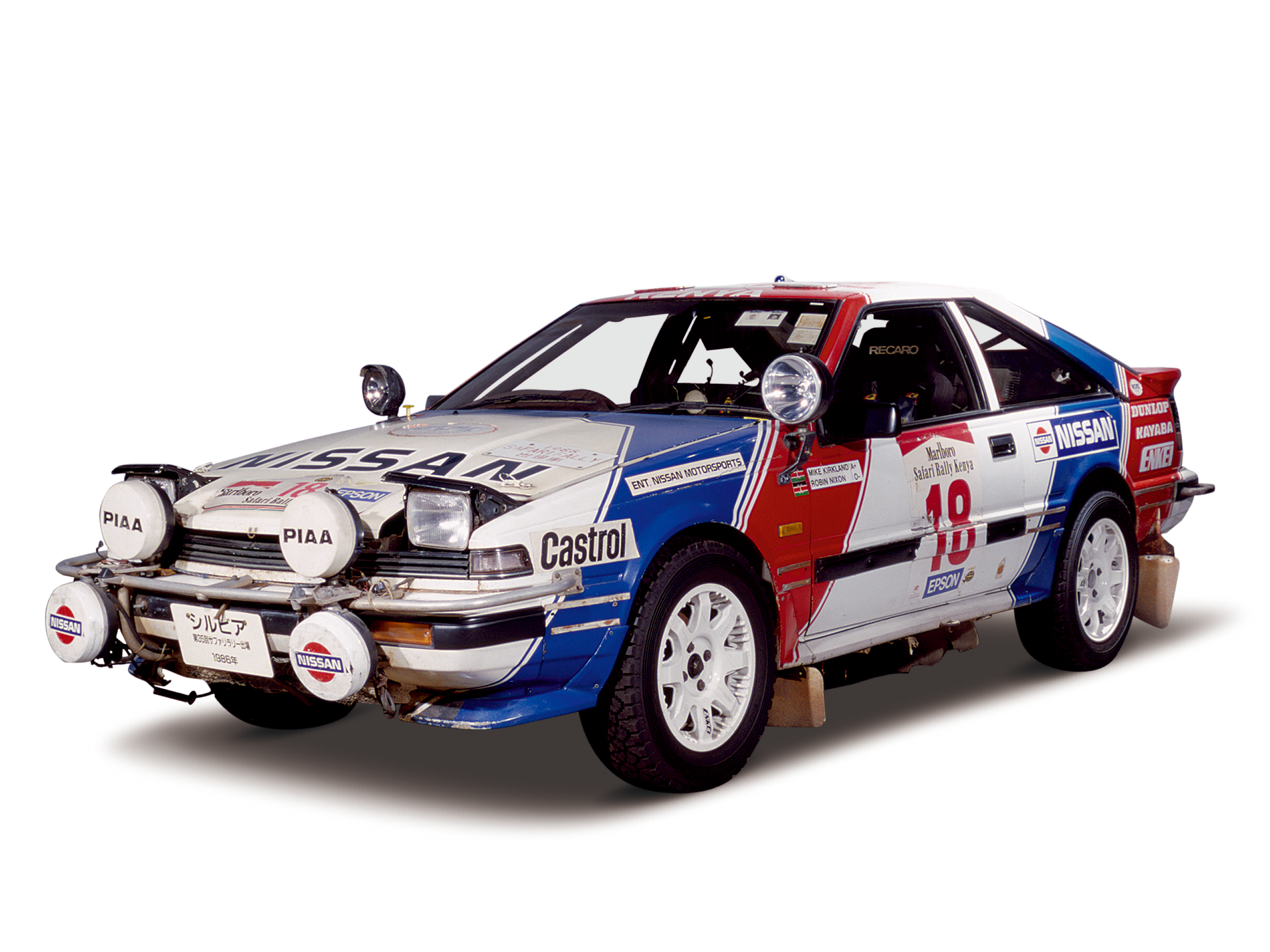 日産： NISSAN HERITAGE COLLECTION｜シルビア 200SX 1988年第36回